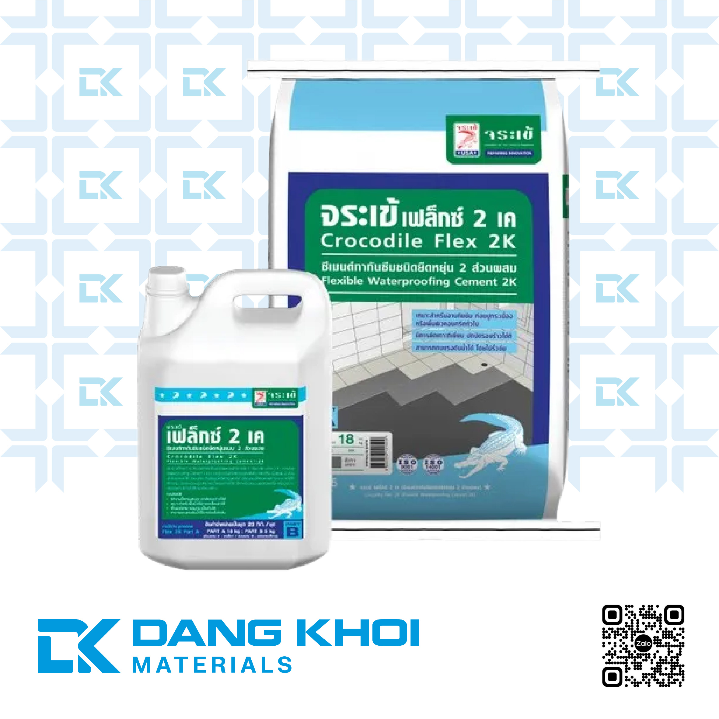 Crocodile Flex Shield 2K