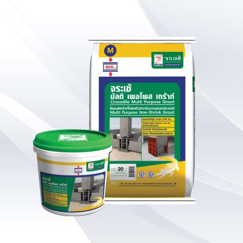 Vữa Đa Dụng Không Co Ngót Crocodile Multi Purpose Grout