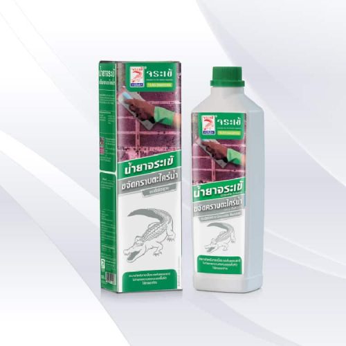 Chất Tẩy Rêu Mốc